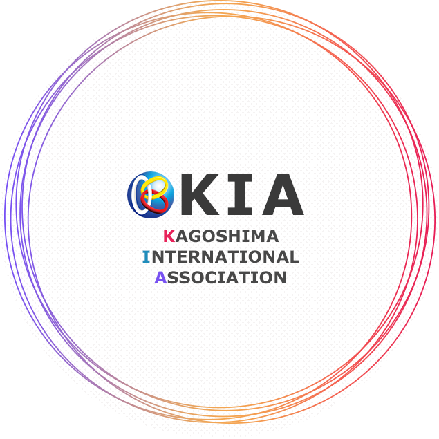 Kagoshima International Association