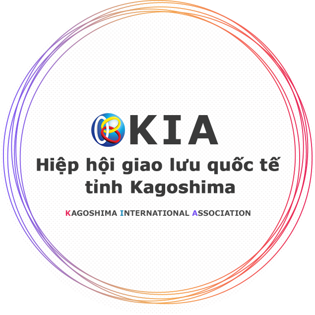 Hiệp hội giao lưu quốc tế tỉnh Kagoshima