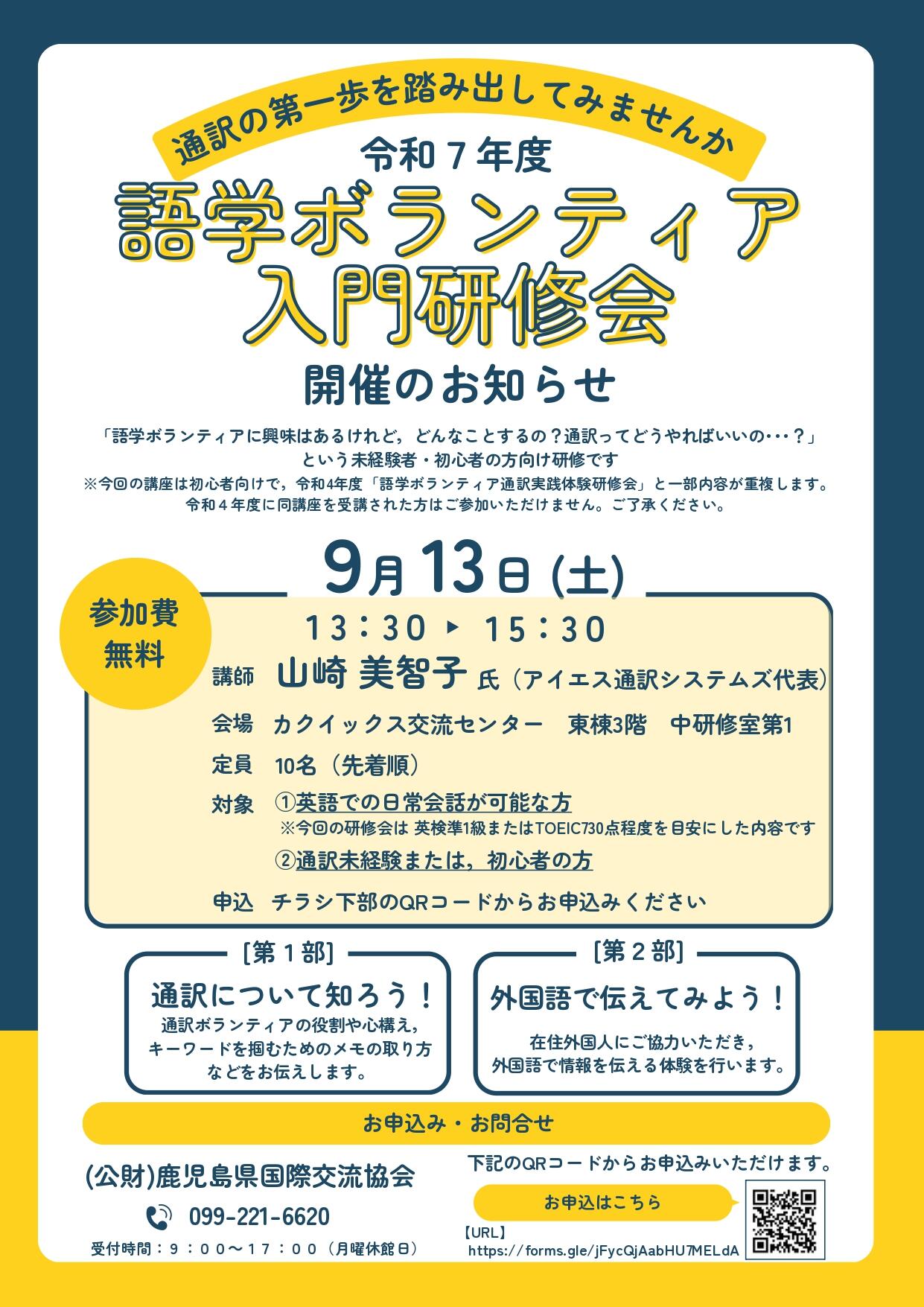 https://www.kiaweb.or.jp/upload/5d060ed4d92d1d2fcce280550fdd1a971e3d7c53.jpg