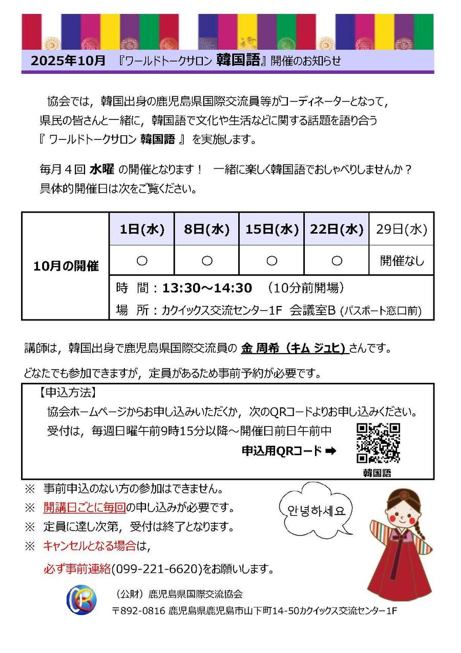 R7 10 K.jpg