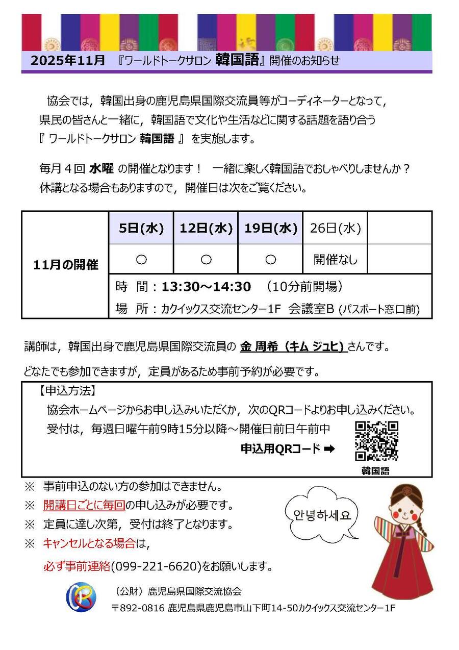 R7 11 K.jpg