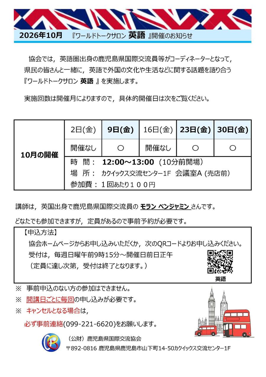 R8 10 E.jpg