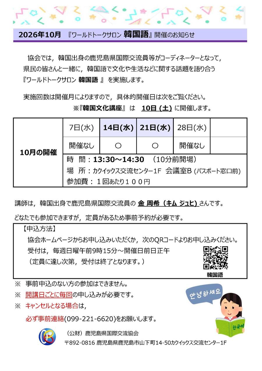 R8 10 K.jpg