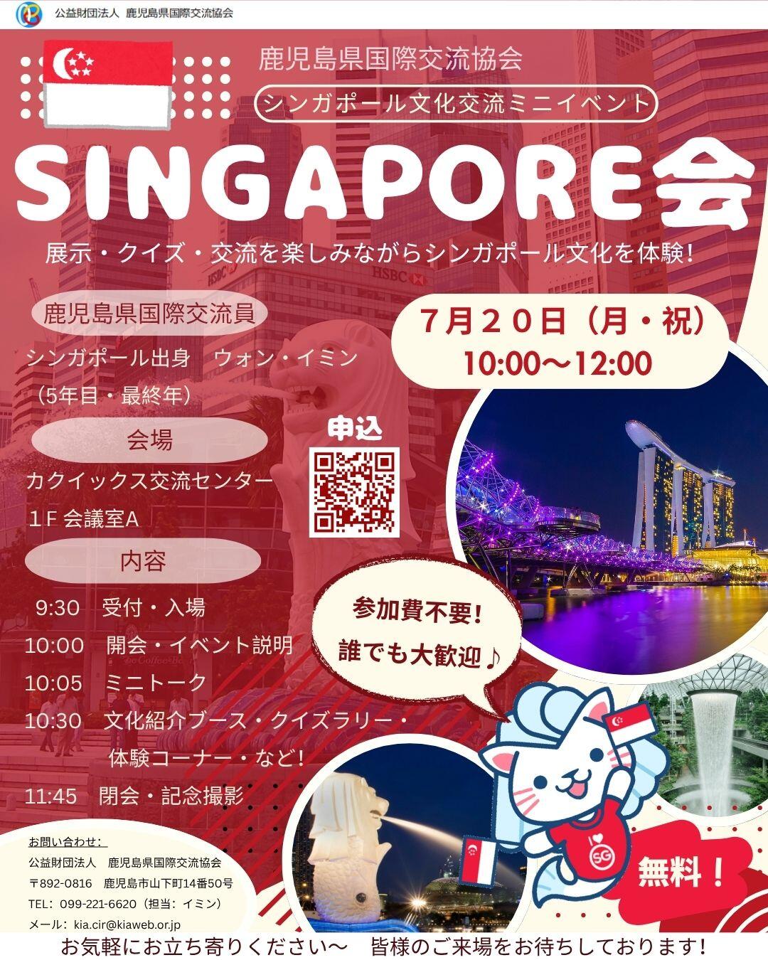 https://www.kiaweb.or.jp/upload/de024903a5e56d5297401d525f426c119f23aa1c.jpg